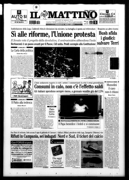 Il mattino